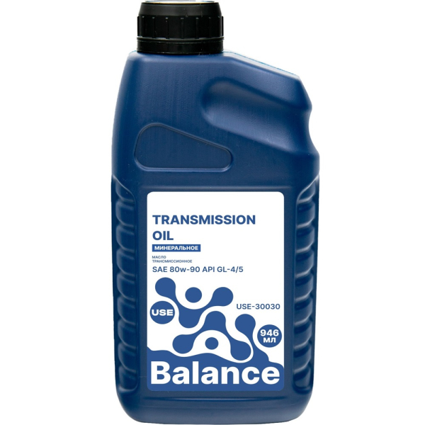 Масло USE Balance трансмиссионное SAE 80W-90 API GL-4/GL-5 0,946 л   USE-30030