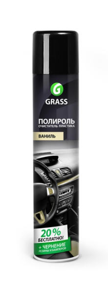 Полироль-очиститель пластика GRASS "Dashboard Cleaner" ваниль 750мл.   120107-4