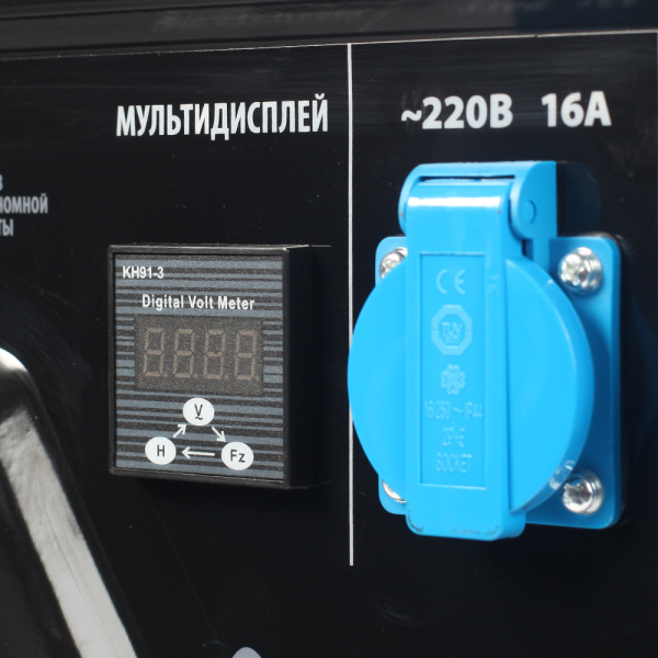 Электростанция Patriot GP 3510 E