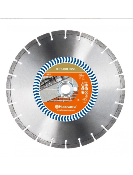Диск алмазный Husqvarna GS50 400*25.4   5798041-30