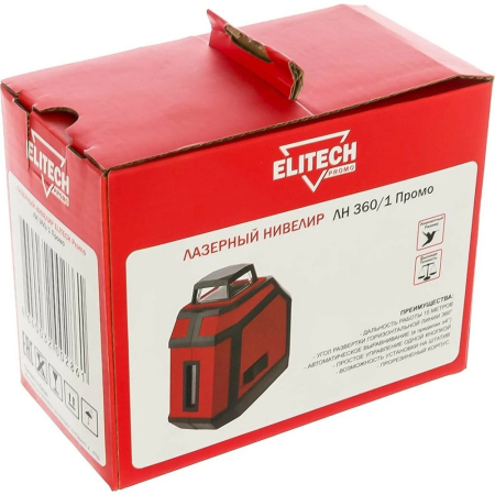 ЛН 3601 Промо 4