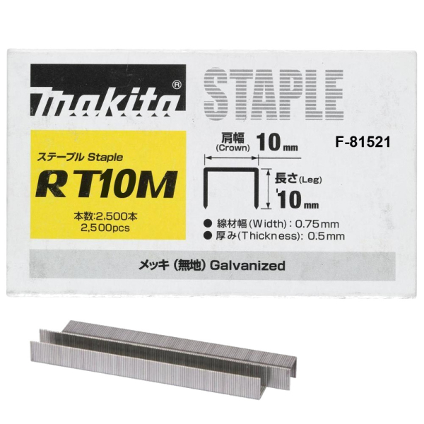 Скобы Makita 10*10мм 15000шт.     F-81521