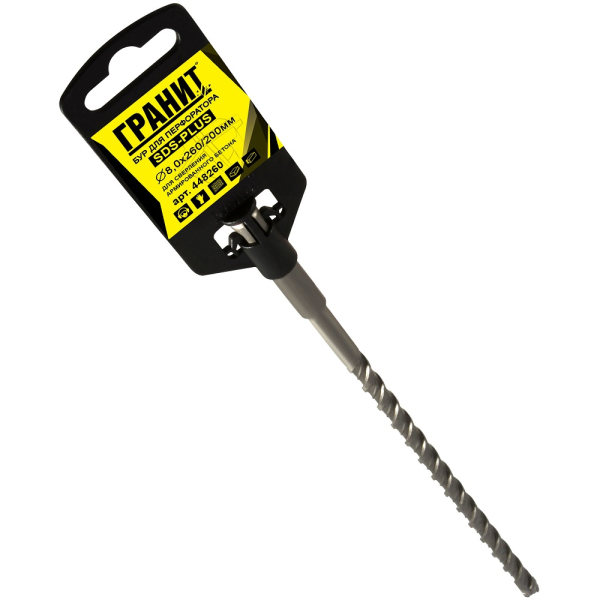 Бур ГРАНИТ SDS+ Quadro-X 8,0*260