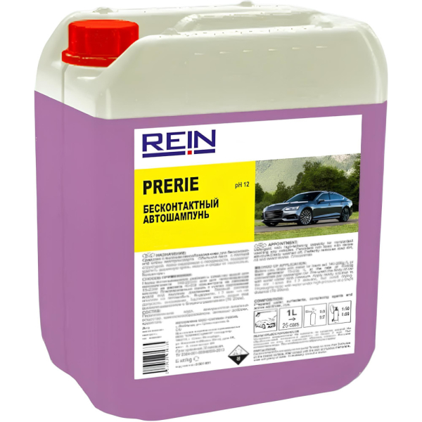 Моющее средство для автомобилей REIN PRERIE 5 л
