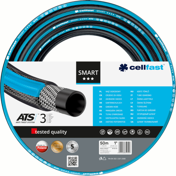 Шланг CELLFAST SMART ATS 1" 50 м