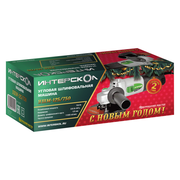 УШМ Интерскол УШМ-125/750 ДМ зеленый