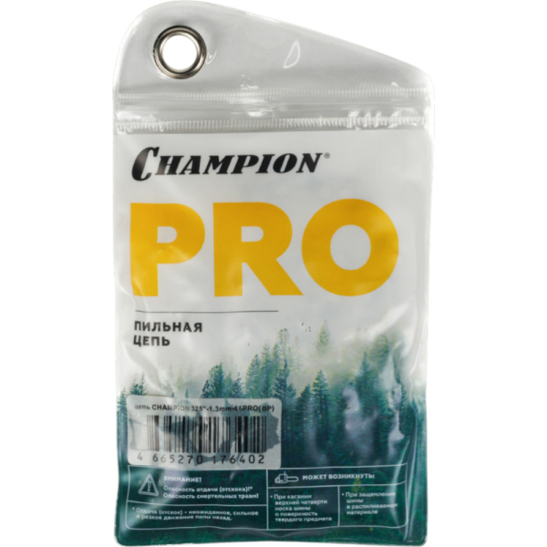Цепь CHAMPION 325" - 1.3 - 66 PRO (BP)   B050-BP-66E