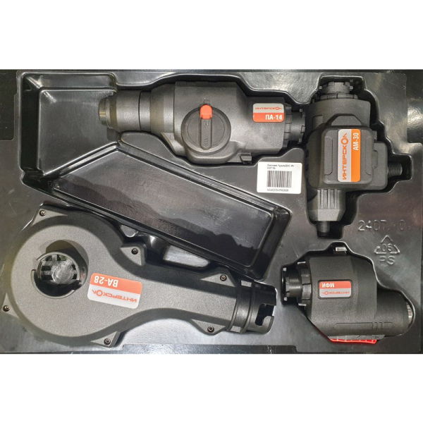 Ложемент Интерскол МультиБОКС №4   2407.104