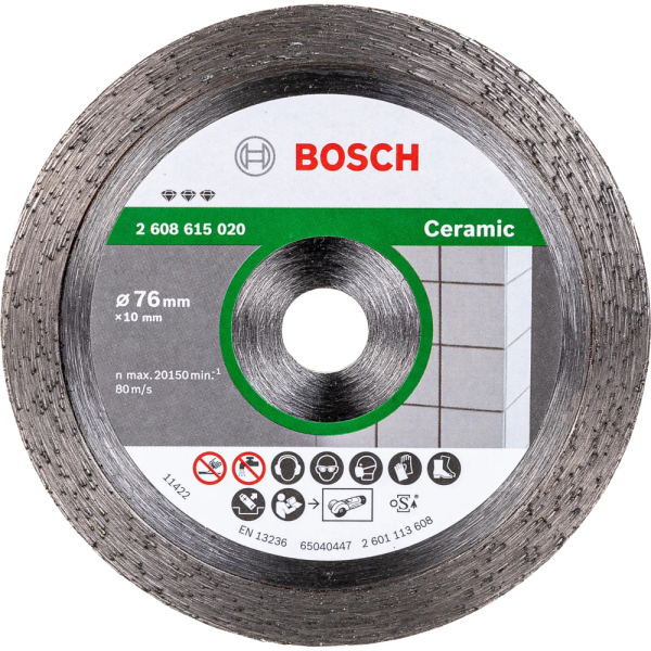 Диск алмазный BOSCH Best for Ceramic 76*10 сегмент  2.608.615.020