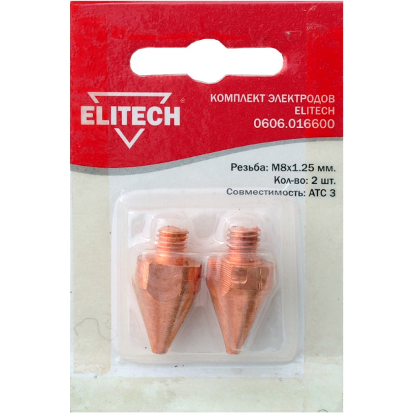 Электроды ELITECH для АТС 3 (2 шт.)  0606.016600