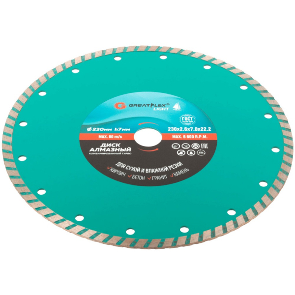 55-777 (3)