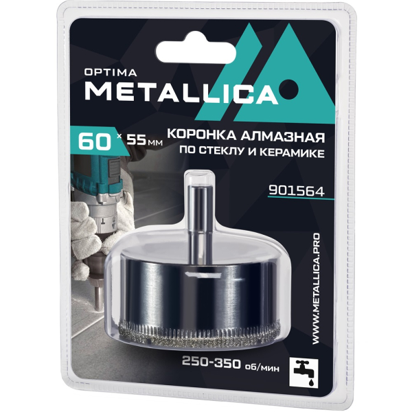 Коронка алмазная METALLICA Optima 60x55 мм по стеклу,плитке,1 шт в блистере   901564
