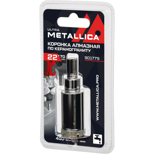 Коронка алмазная METALLICA Ultra 22х70 мм с сверлом по керамограниту,плитке в блистере   901779