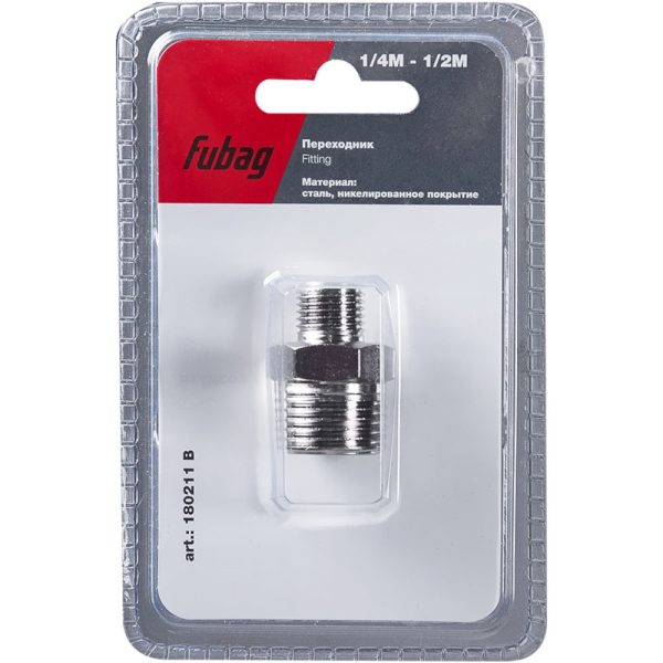 Разъемное соединение Fubag переходник 1/4"М на 1/2"M   (180211 B)