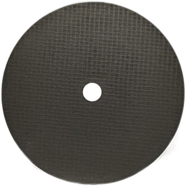 Диск абразивный ELITECH 230*2,0*22,2 мм металл