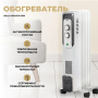 BOH CB-05W 7