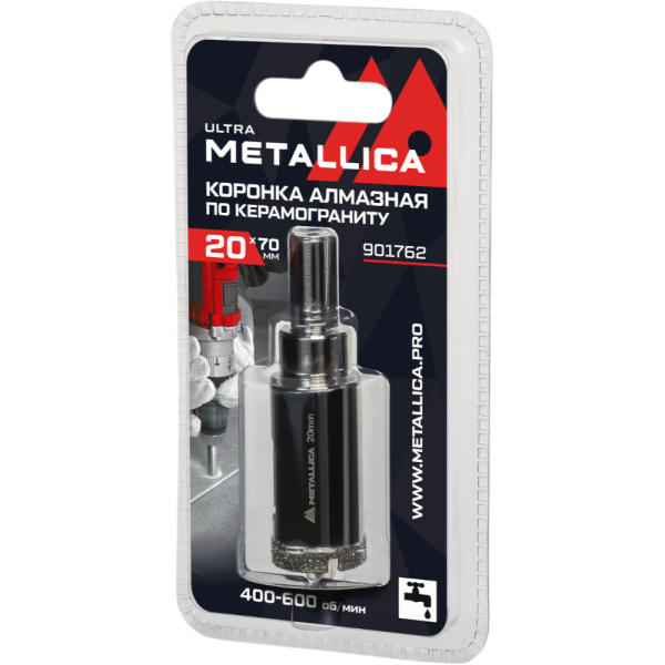 Коронка алмазная METALLICA Ultra 20х70 мм с сверлом по керамограниту,плитке в блистере   901762