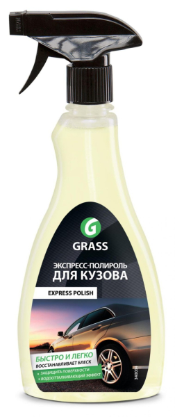 Полироль для кузова GRASS "EXPRESS POLISH" 0,5л   340034