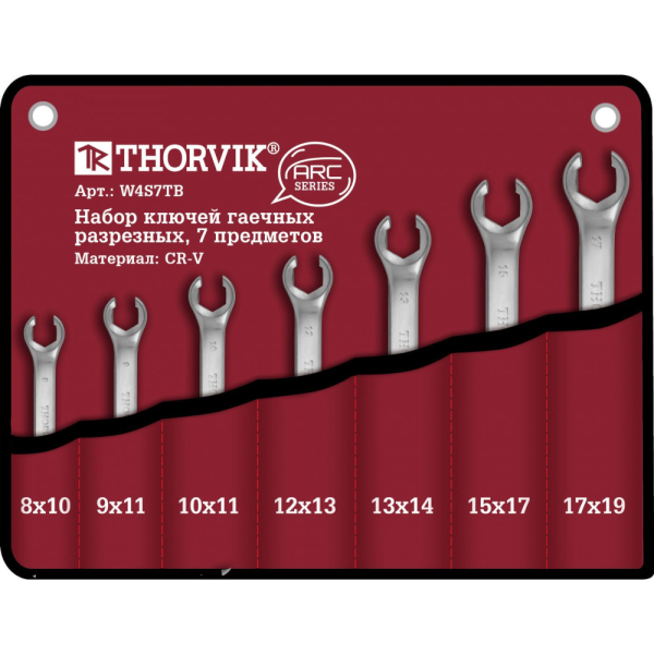 Набор ключей THORVIK гаечных разрезных серии ARC в сумке, 8-19 мм, 7 предметов   W4S7TB