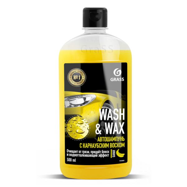 Автошампунь GRASS с воском "WASH & WAX" 500мл   110409