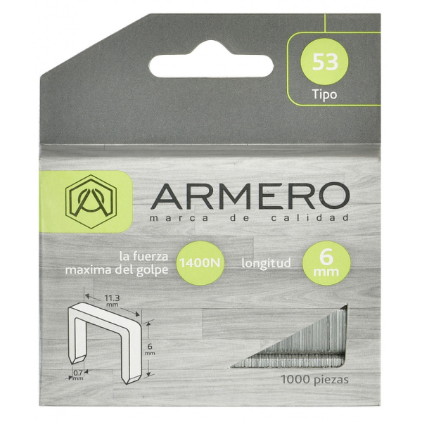Скобы для степлера ARMERO тип 53, 6мм     A312/006