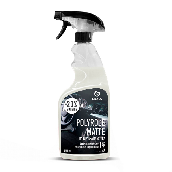 Полироль пластика GRASS "POLYROL MATTE" виноград 0,6л   110394
