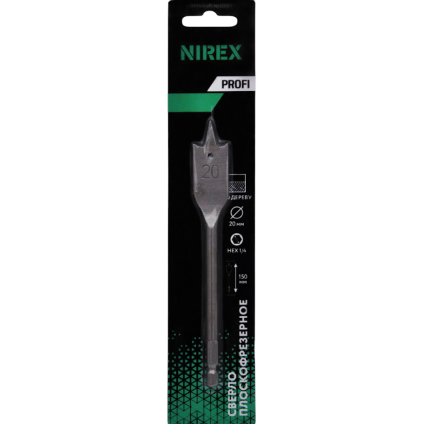 Сверло NIREX Profi плоскофрезерное 20*150 мм NFD2001