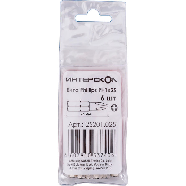 Бита Интерскол Phillips PH1х25 (6шт)   25201.025