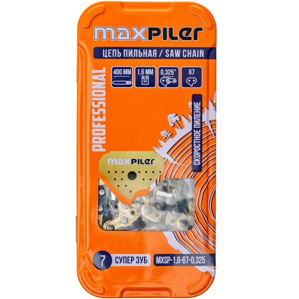 Цепь MAXPILER 1,6-67-0,325   MXSP-1,6-67-0,325
