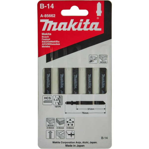 Пилочки Makita B14     A-85662