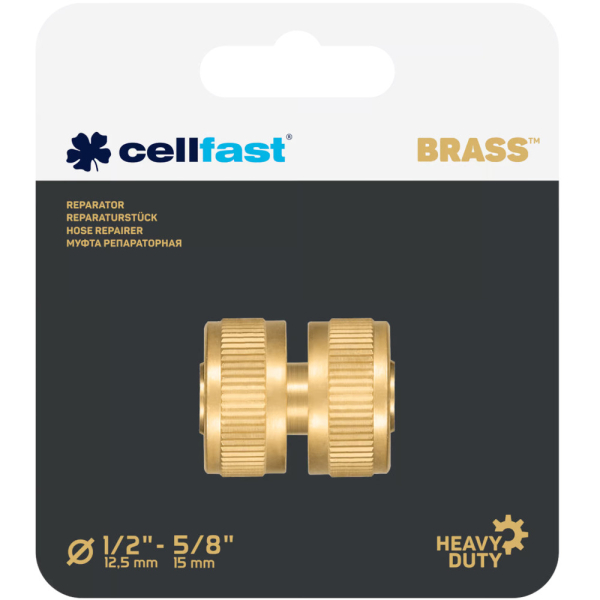Муфта ремонтная CELLFAST BRASS 1/2''-5/8'' латунная
