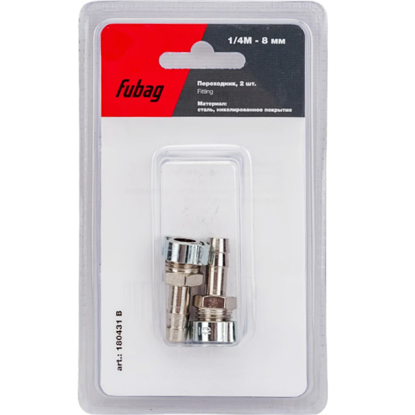 Разъемное соединение Fubag переходник 1/4"М на елочку 8мм   (180431 B)