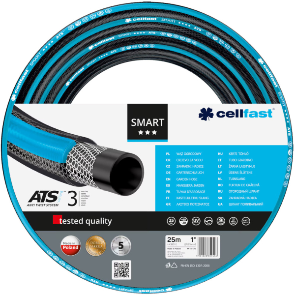 Шланг CELLFAST SMART ATS 1" 25 м