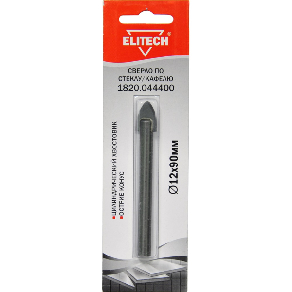 Сверло ELITECH по стеклу и кафелю 12*90мм   1820.044400