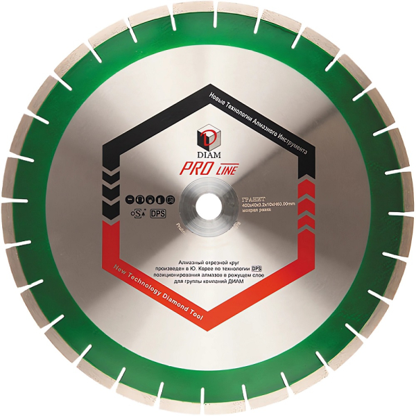 Диск алмазный DIAM PROLINE 350*25.4 мм сегмент