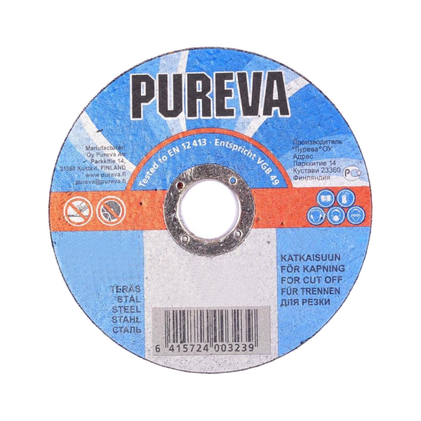 Диск шлифовальный PUREVA 150*22 по металлу