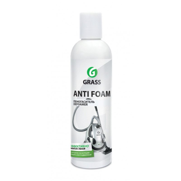 Пеногаситель GRASS "Antifoam I" 250мл.   134250