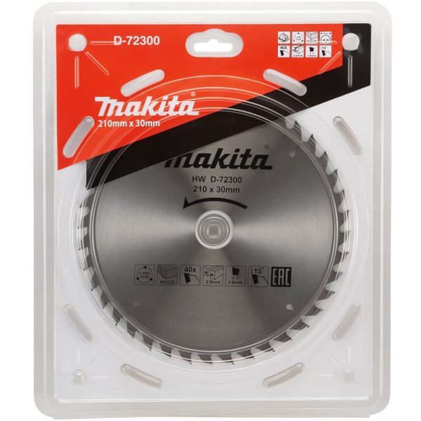 Диск п/п Makita 210*30*40   (D-72300)