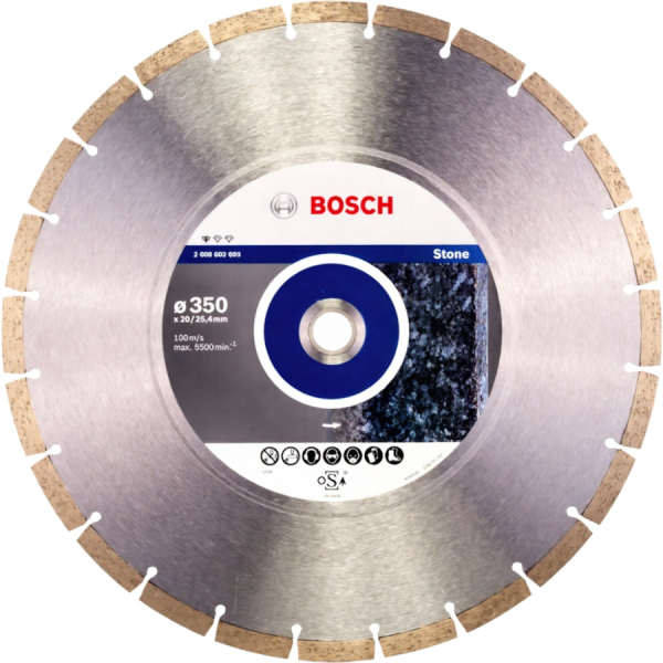 Диск алмазный BOSCH Stone 350*25,4 сегмент   2.608.602.603