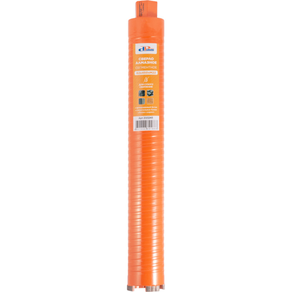 Сверло алмазное сухое DIAM ProfiDiam 62x450x4хM22 по бетону   310245