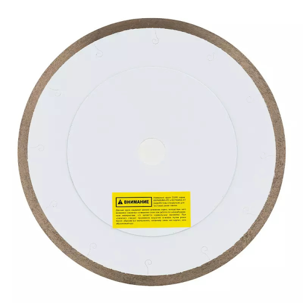 Диск алмазный DIAM 1A1R Керамогранит-ST GRAPHITE Extra Line 250x25.4   000708