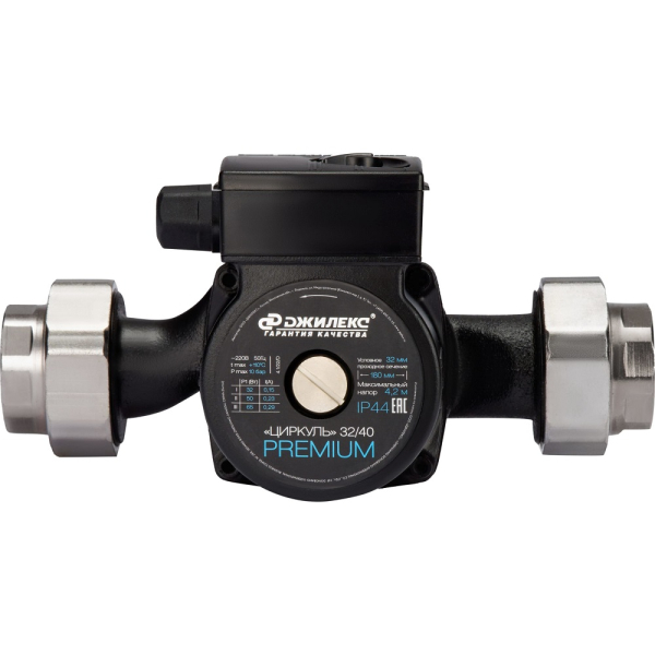 Насос ДЖИЛЕКС ЦИРКУЛЬ 32/40 PREMIUM циркуляционный