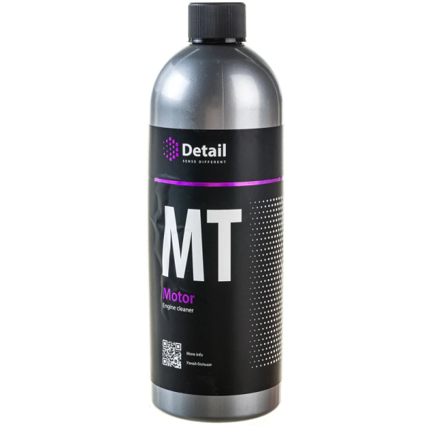 Очиститель двигателя Detail Motor 1000мл   DT-0163