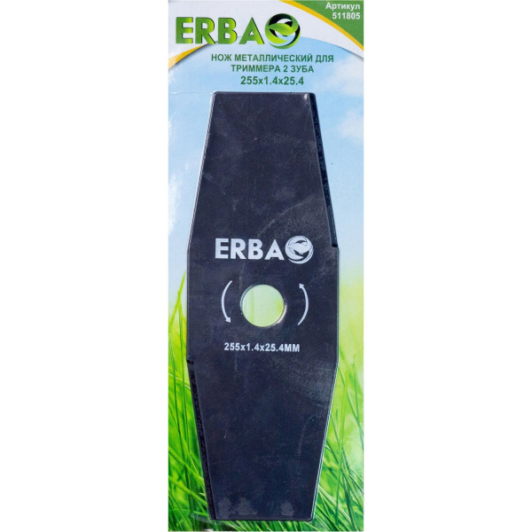Нож ERBA 2-х зубчатый d=255*25.4mm   511805