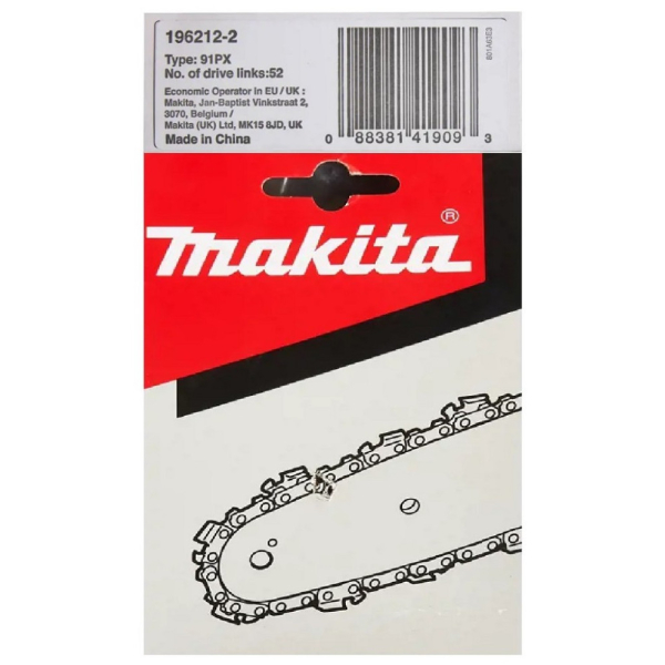 Цепь Makita 14" 3/8 - 1,3 - 52   196212-2