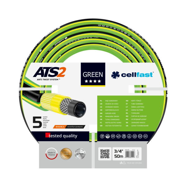 Шланг CELLFAST GREEN 3/4'' 50 м