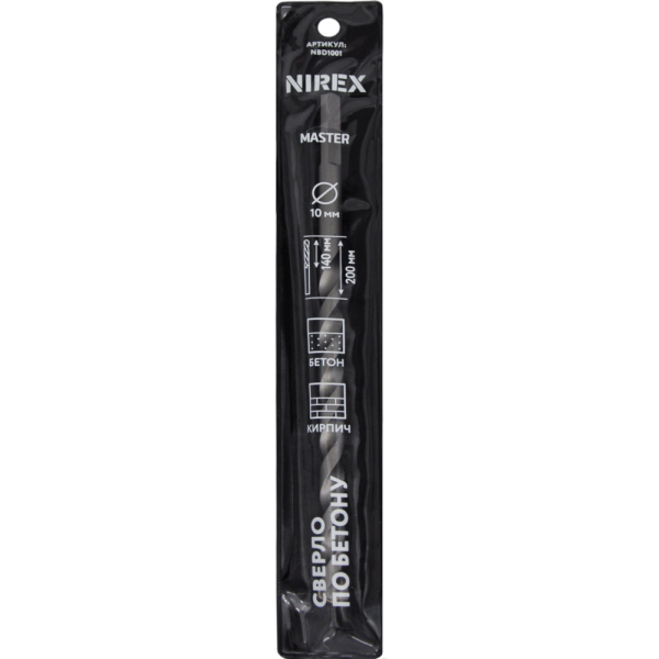 Сверло NIREX Master по бетону 10*200 мм NBD1001