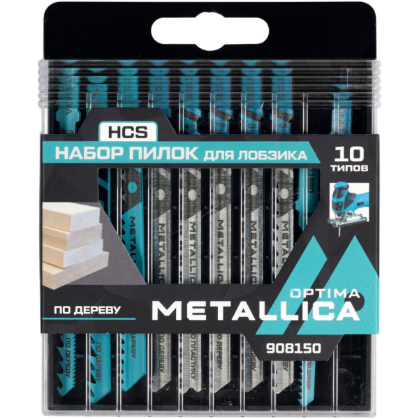 Набор пилок д/лобзика METALLICA Optima №3 по дереву 10шт   908150