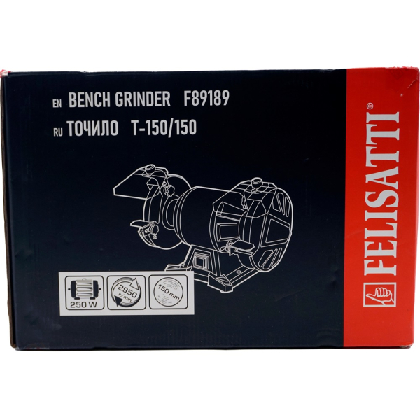 Точило FELISATTI Т-150/150   895.5.1.00