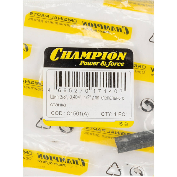Шип CHAMPION 3/8" - 0,404 и 1/2" для клепального станка   C1501(A)